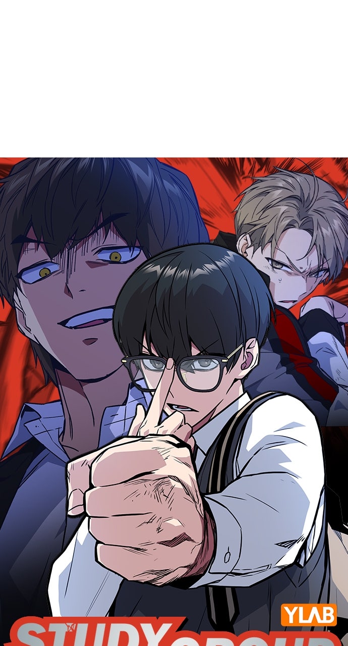 Read Study Group EN Manga Online