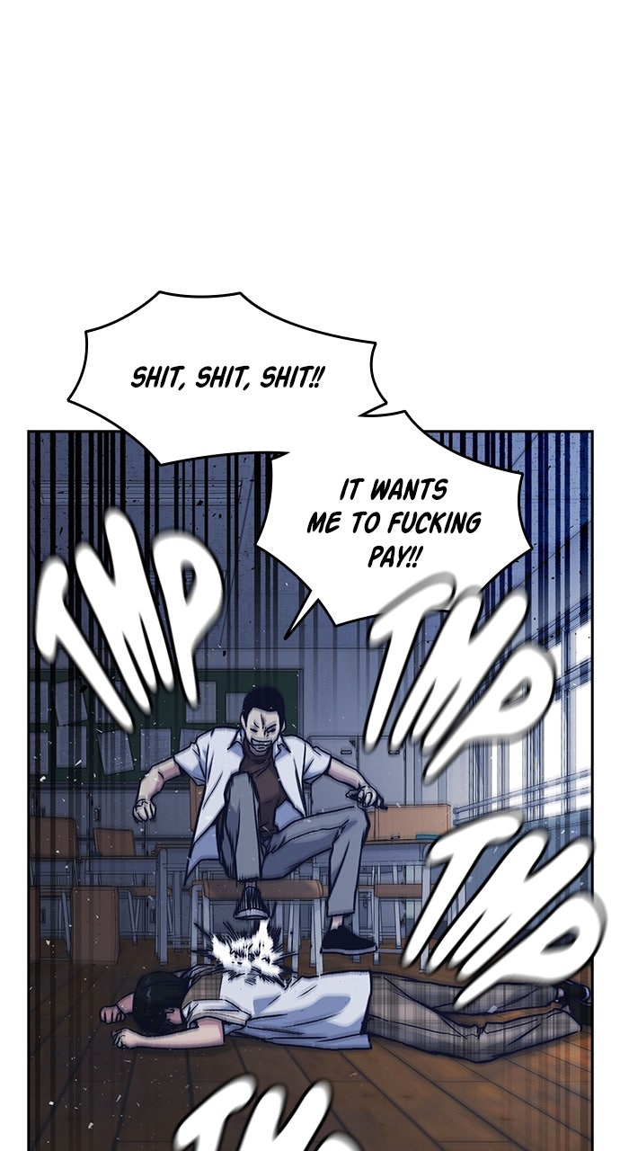 Read Study Group EN Manga Online