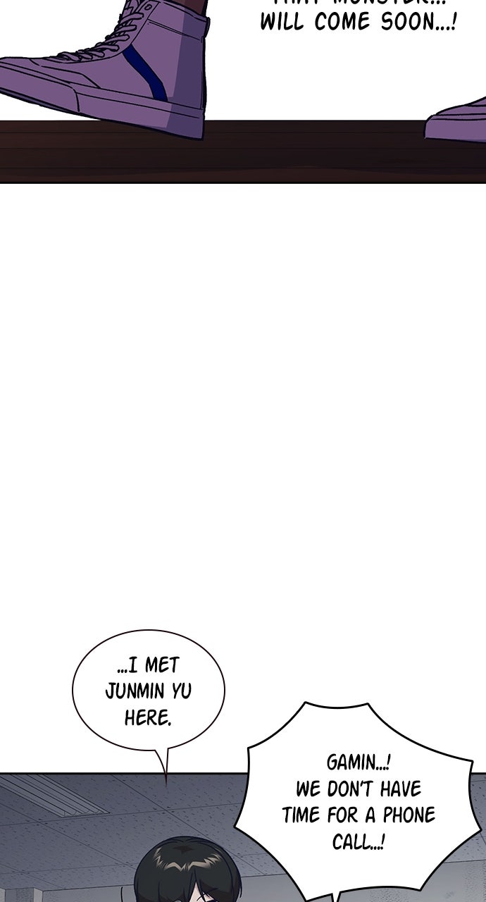Read Study Group EN Manga Online