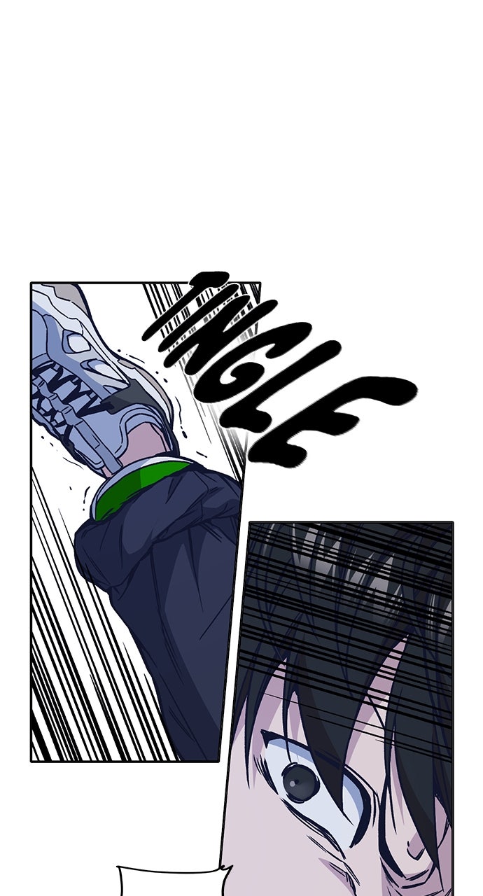 Read Study Group EN Manga Online
