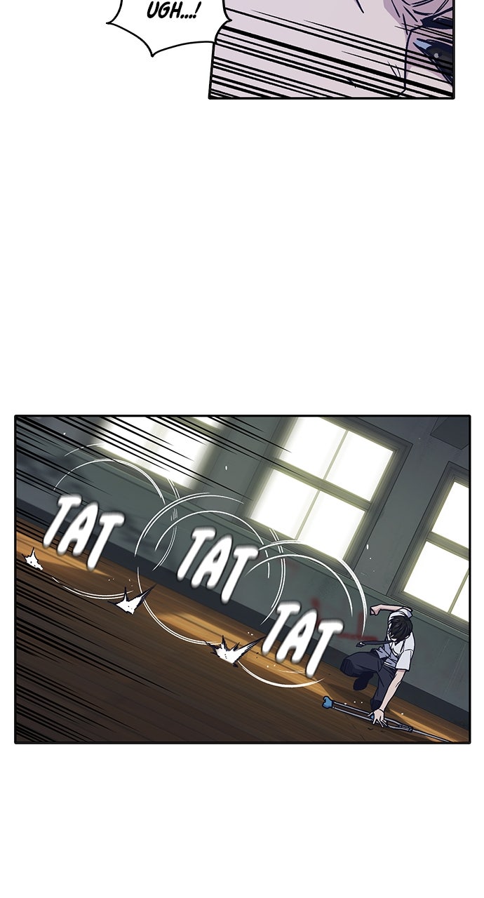 Read Study Group EN Manga Online