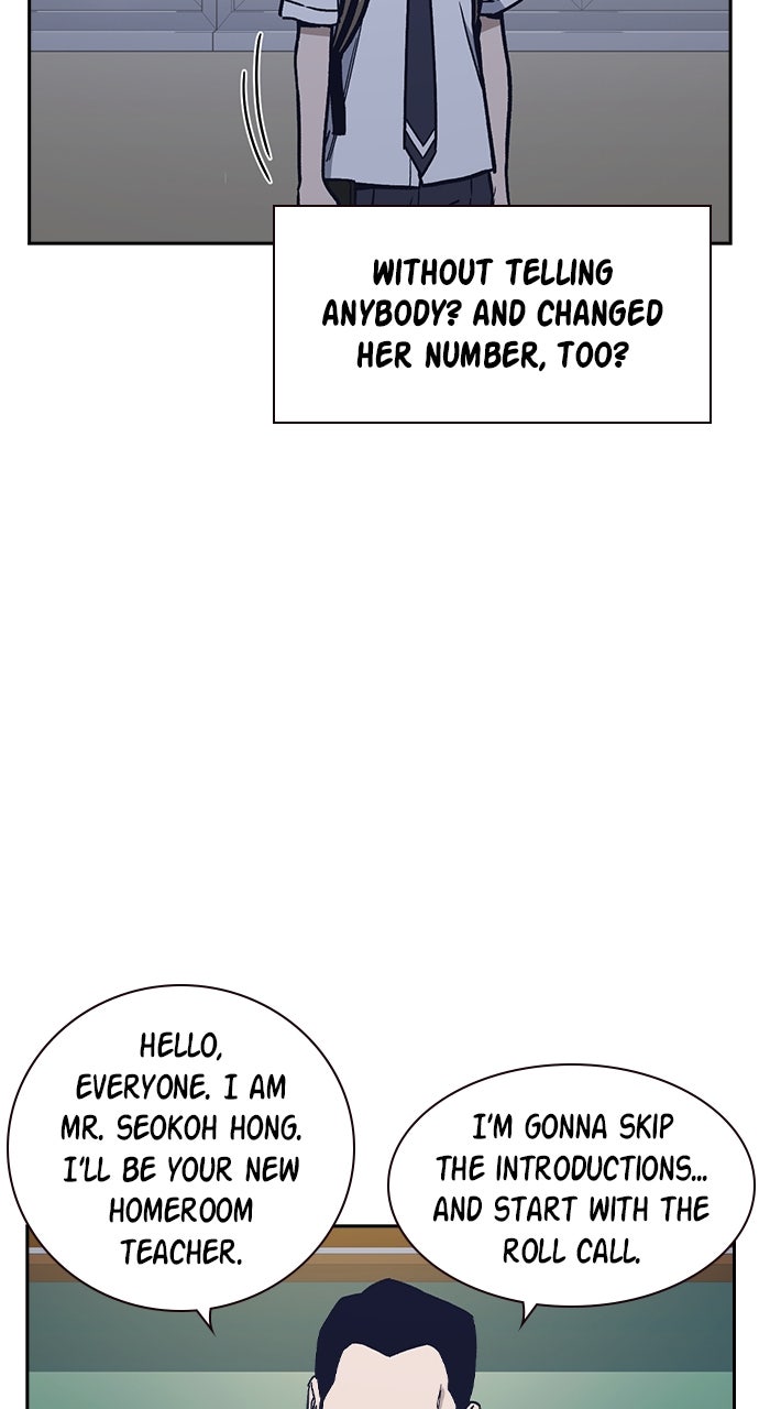 Read Study Group EN Manga Online
