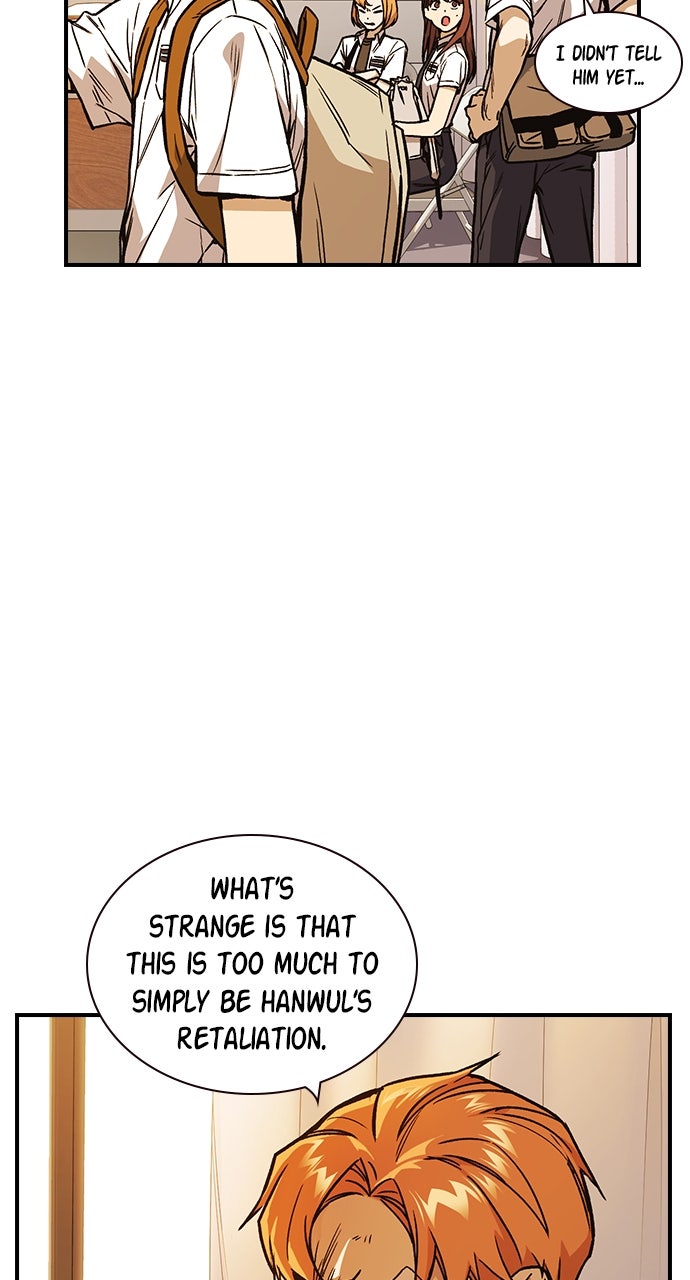 Read Study Group EN Manga Online
