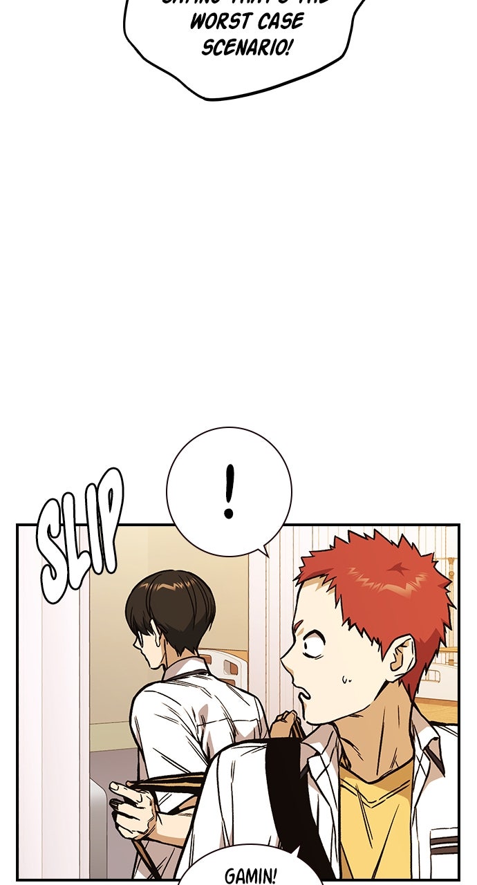 Read Study Group EN Manga Online