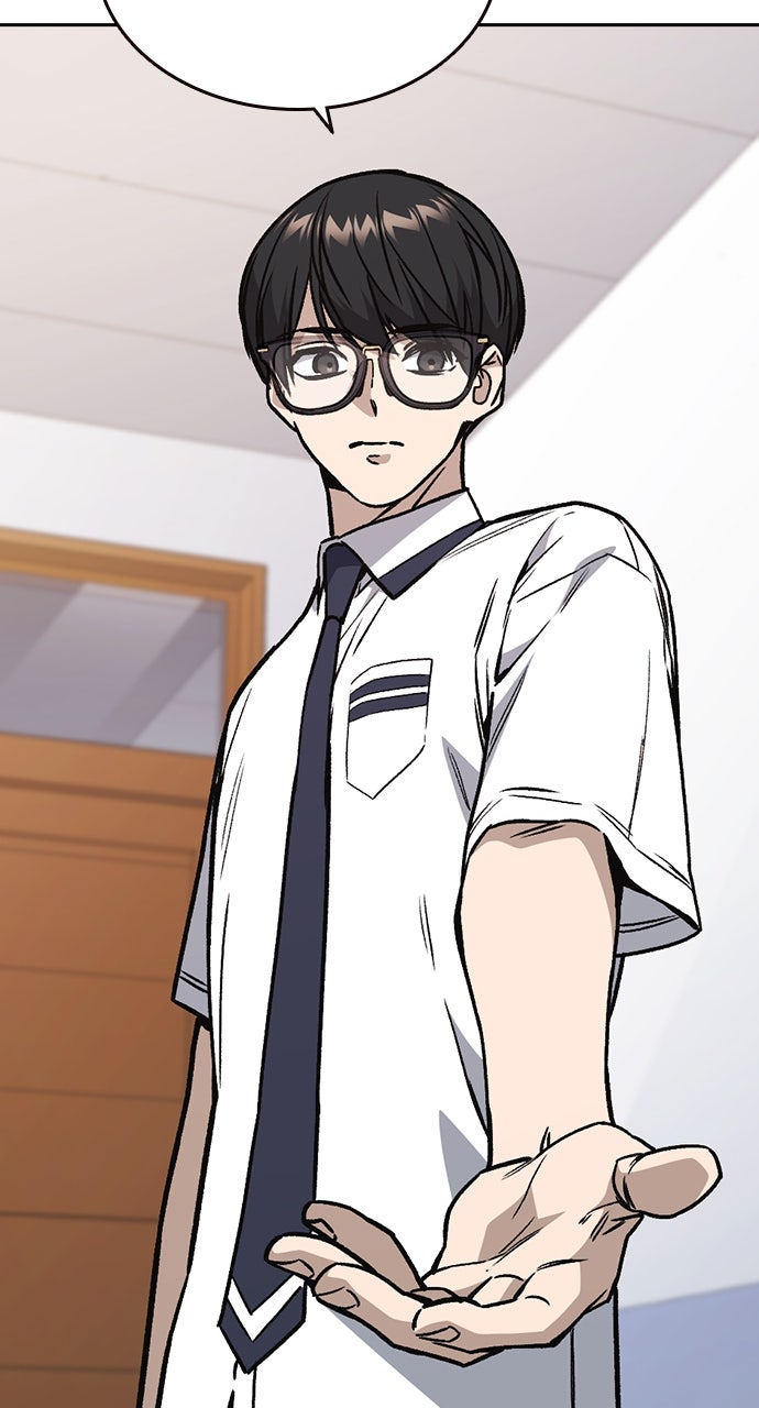 Read Study Group EN Manga Online