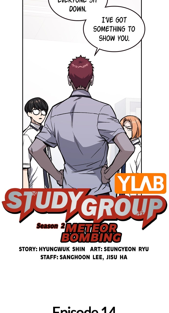 Read Study Group EN Manga Online