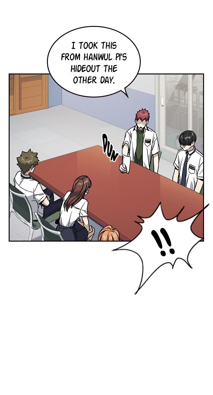 Read Study Group EN Manga Online
