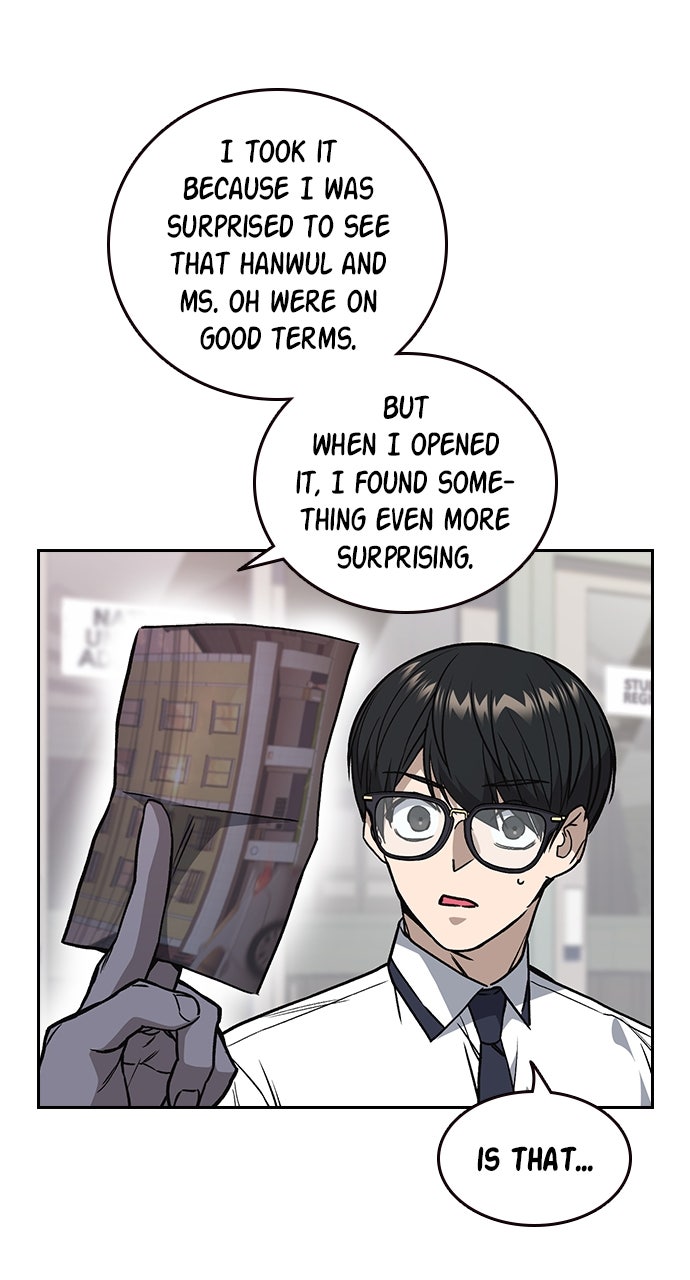 Read Study Group EN Manga Online