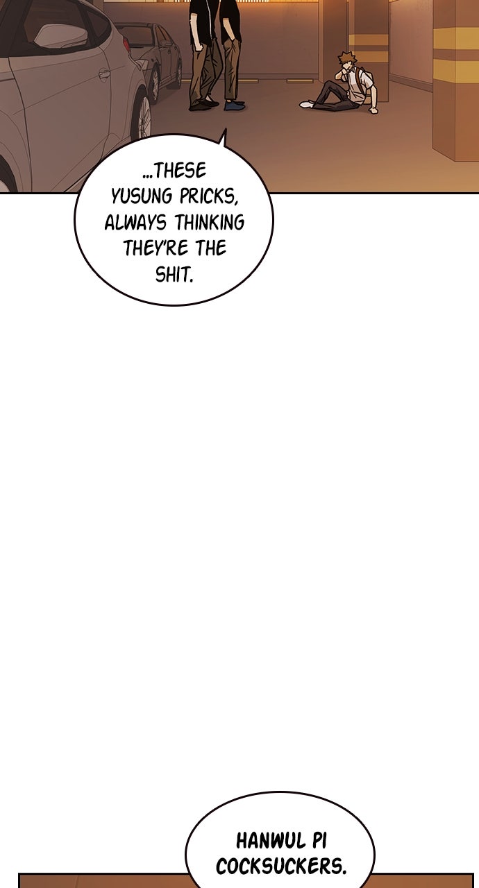 Read Study Group EN Manga Online