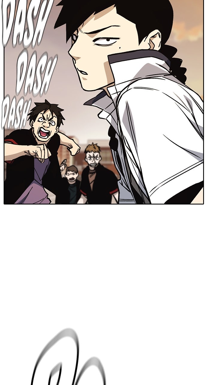 Read Study Group EN Manga Online