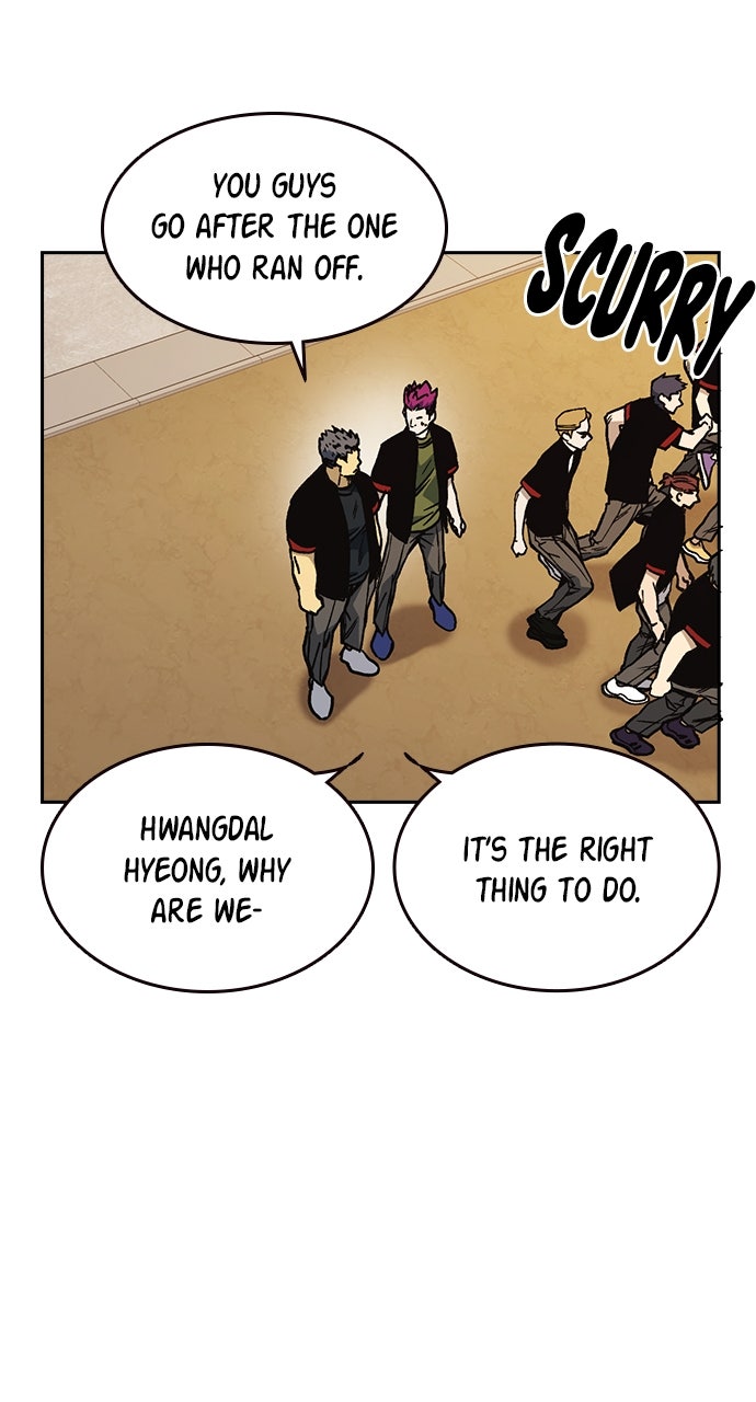 Read Study Group EN Manga Online