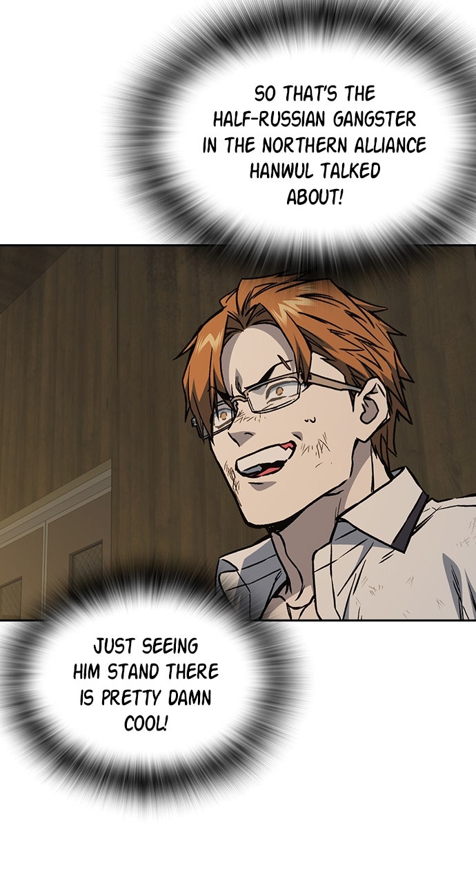 Read Study Group EN Manga Online