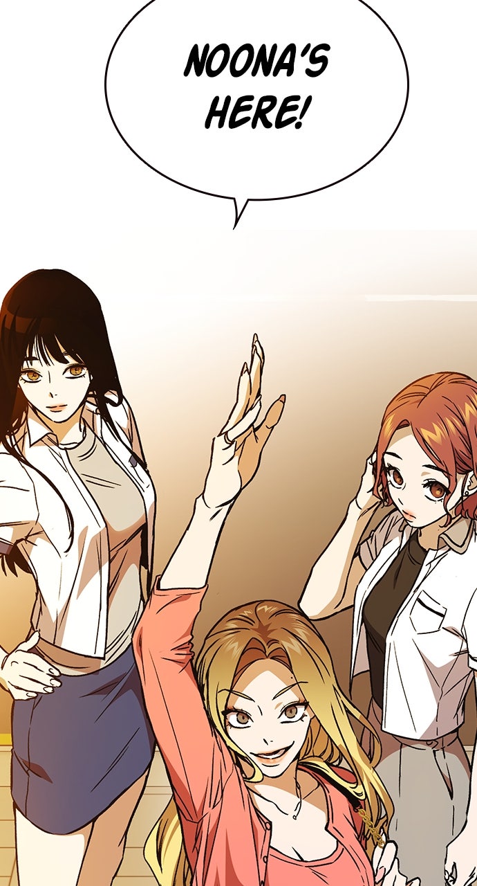 Read Study Group EN Manga Online