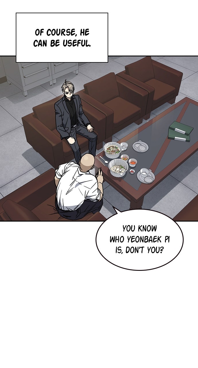 Read Study Group EN Manga Online