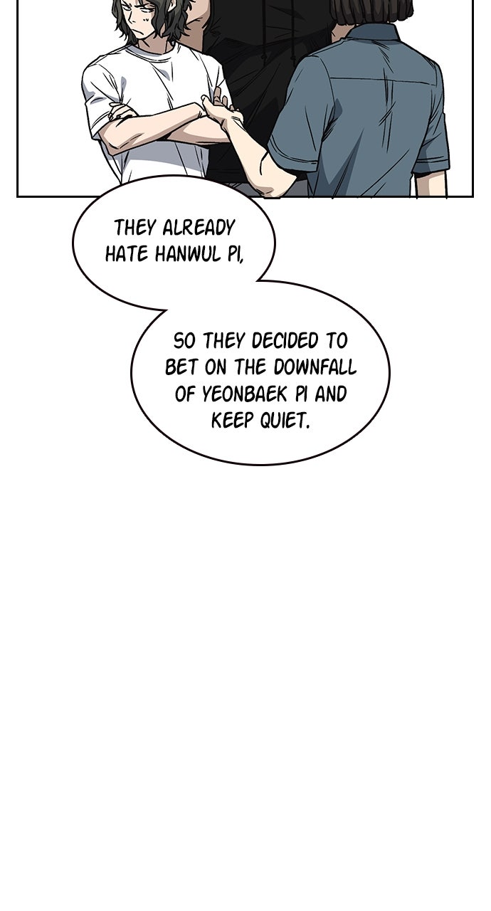 Read Study Group EN Manga Online