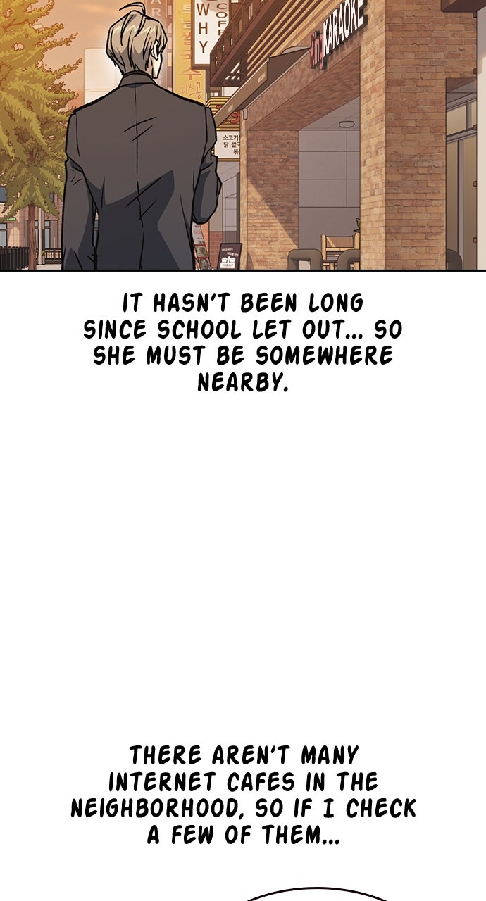 Read Study Group EN Manga Online