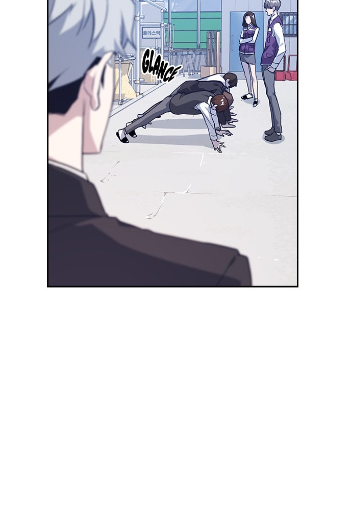 Read Study Group EN Manga Online