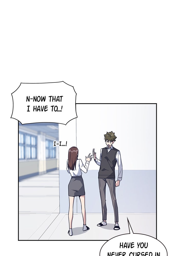 Read Study Group EN Manga Online