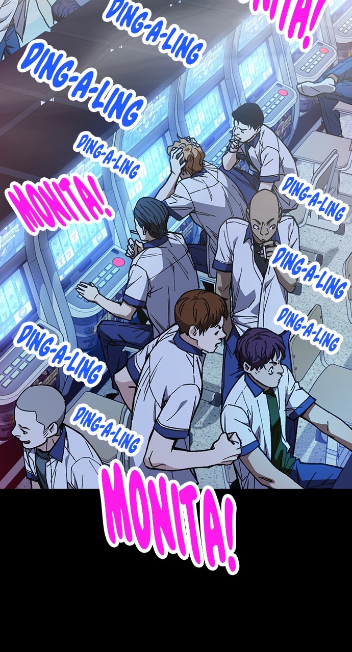 Read Study Group EN Manga Online
