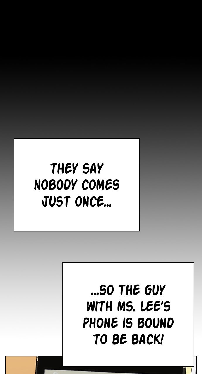Read Study Group EN Manga Online