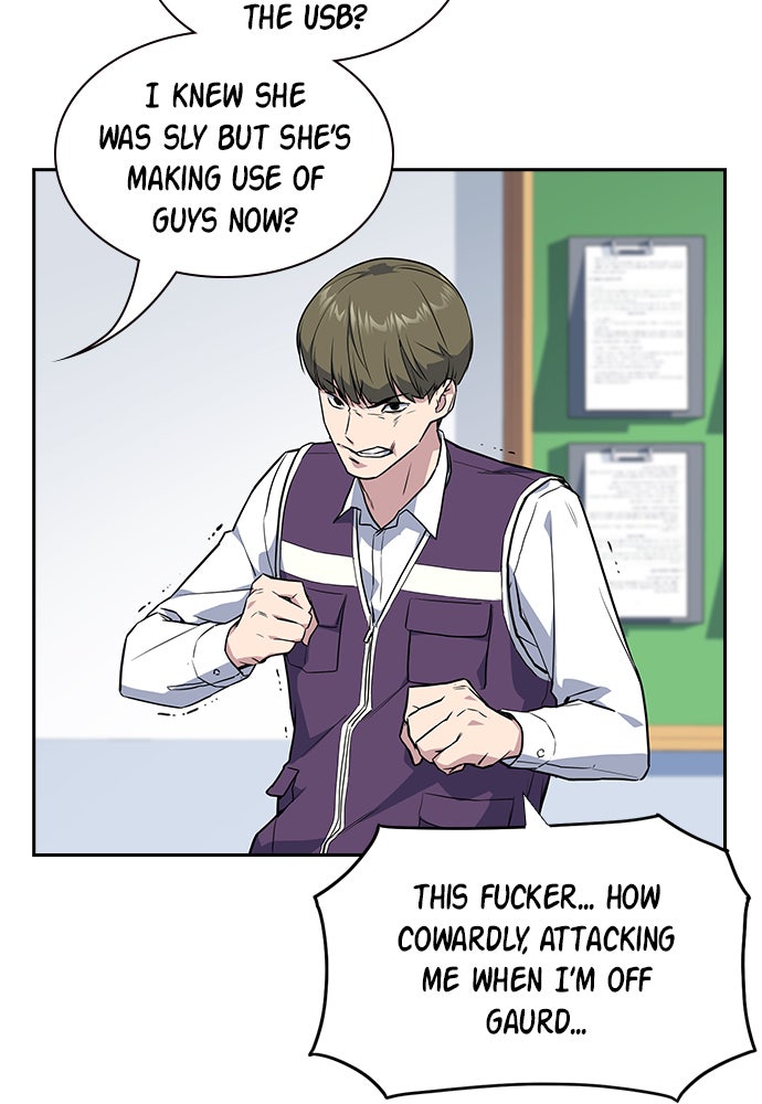 Read Study Group EN Manga Online