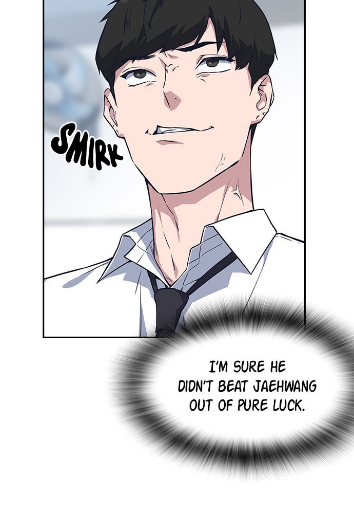Read Study Group EN Manga Online