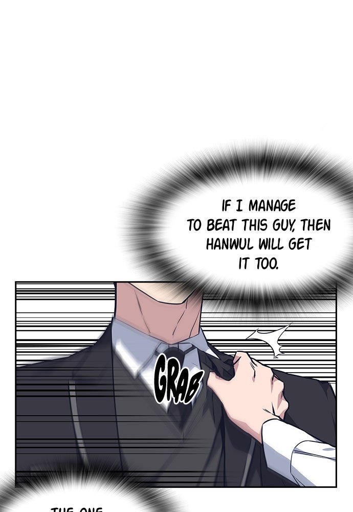 Read Study Group EN Manga Online
