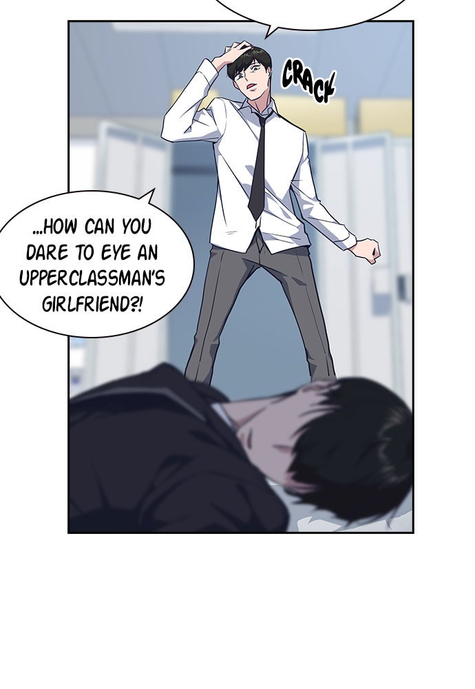 Read Study Group EN Manga Online