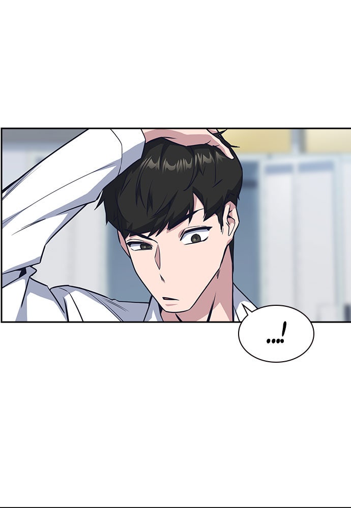 Read Study Group EN Manga Online