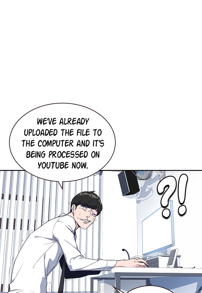 Read Study Group EN Manga Online