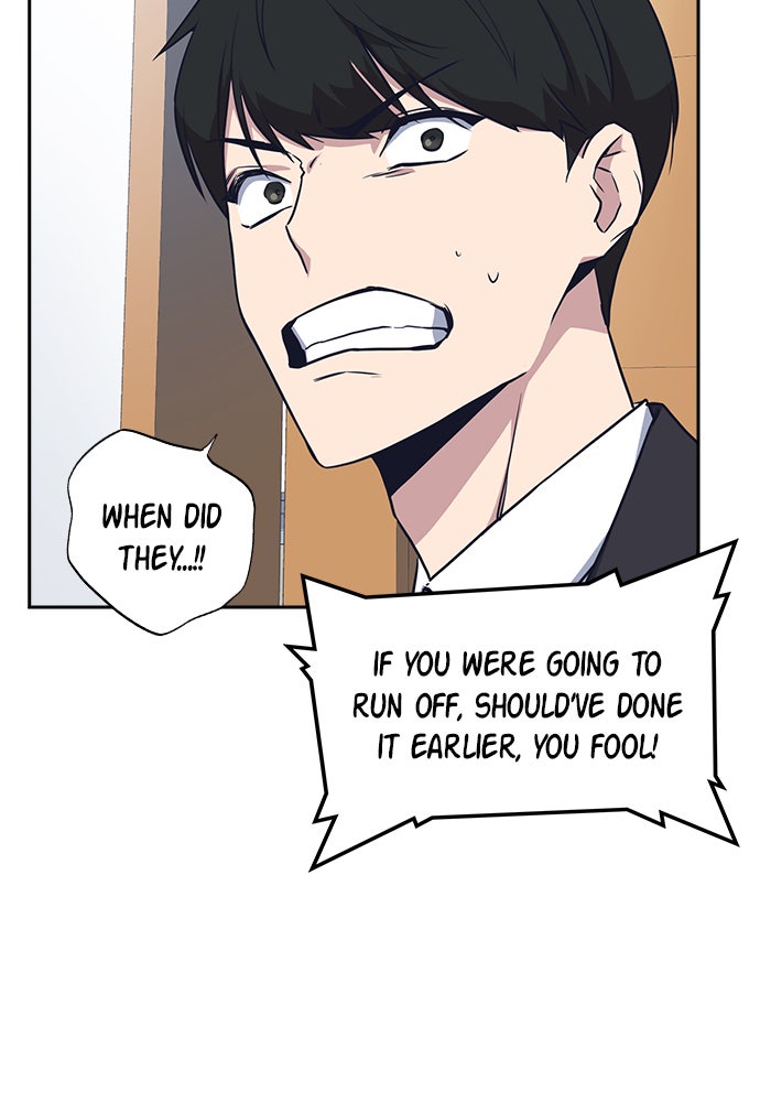 Read Study Group EN Manga Online