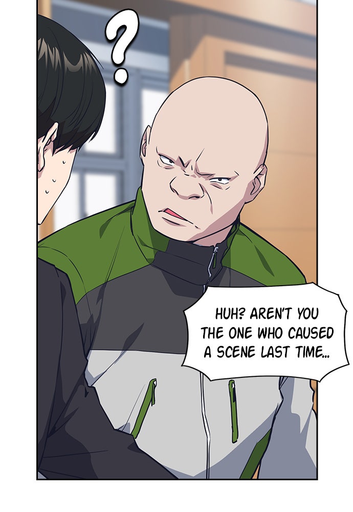 Read Study Group EN Manga Online