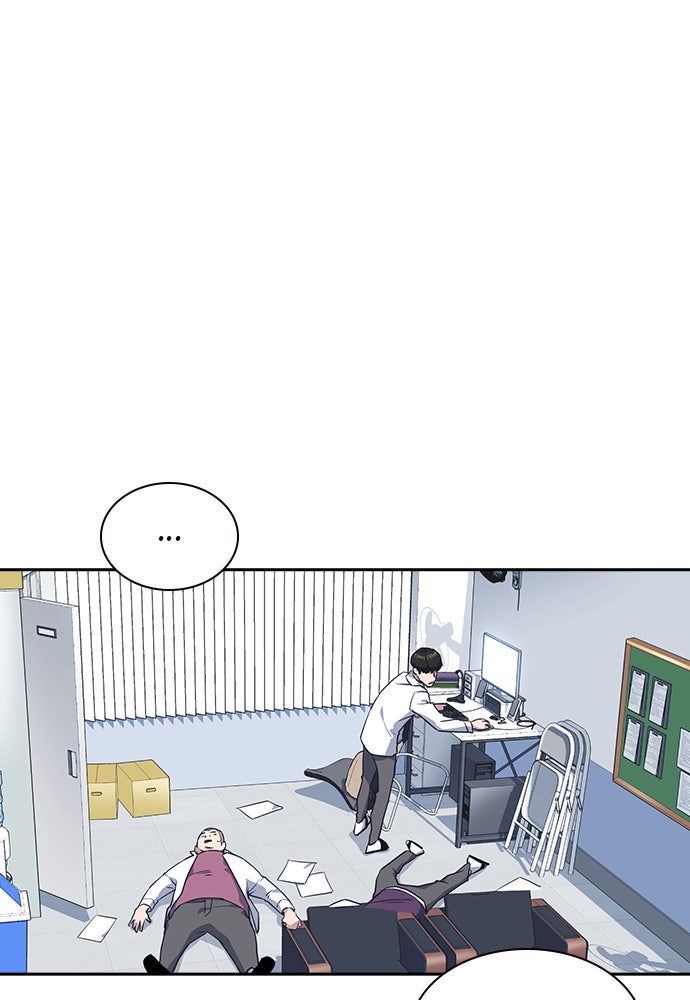 Read Study Group EN Manga Online