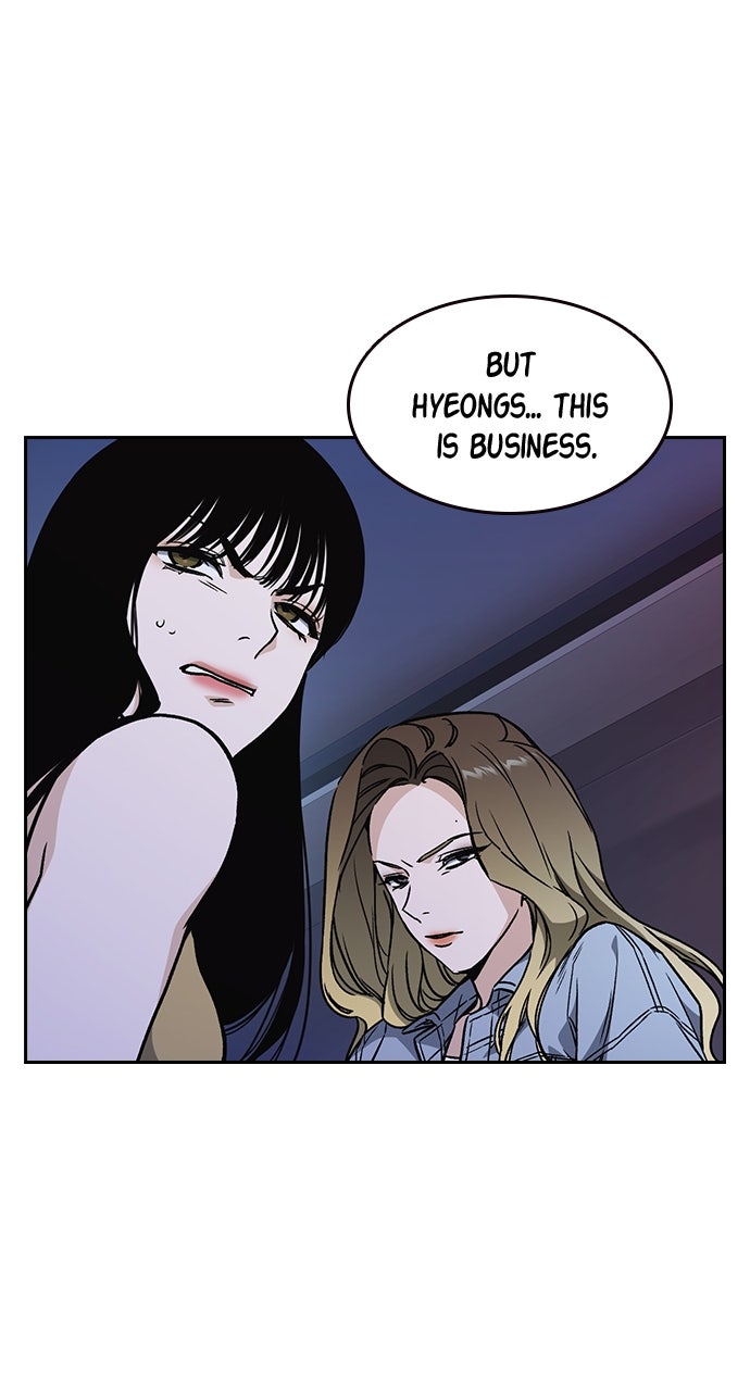 Read Study Group EN Manga Online