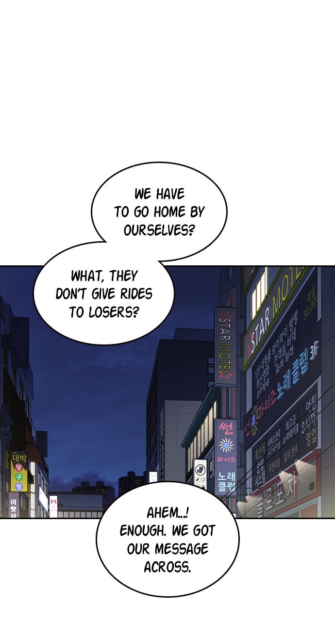 Read Study Group EN Manga Online