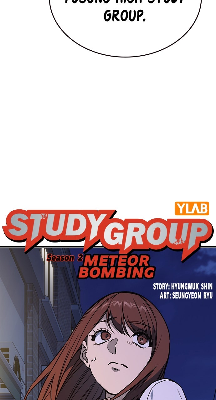 Read Study Group EN Manga Online
