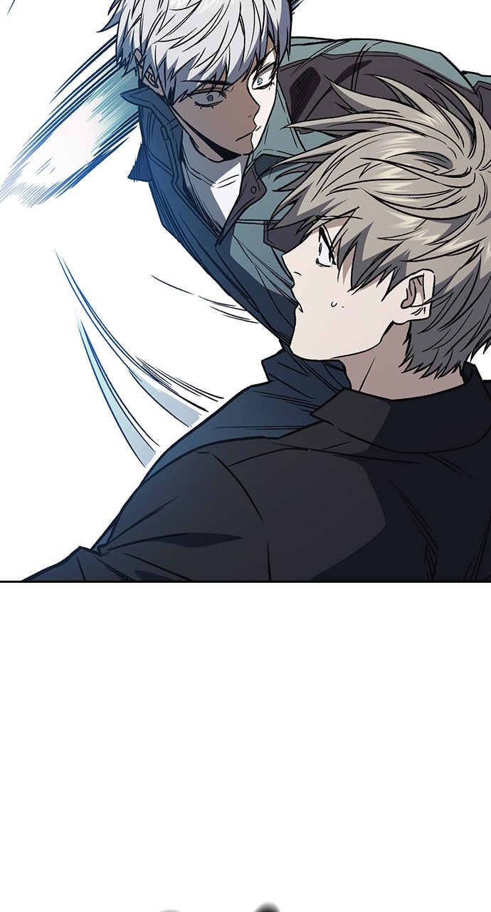 Read Study Group EN Manga Online