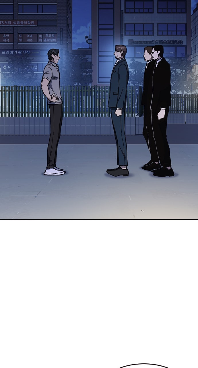 Read Study Group EN Manga Online
