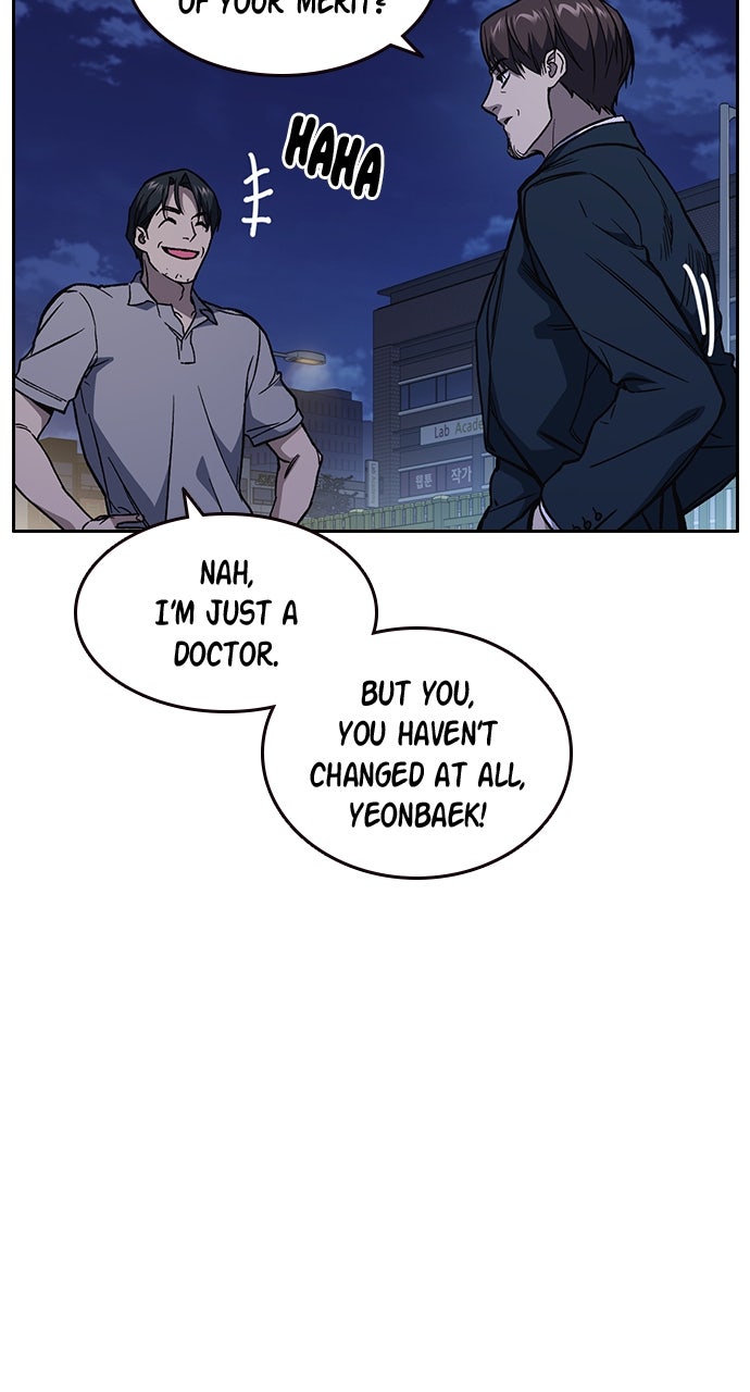 Read Study Group EN Manga Online