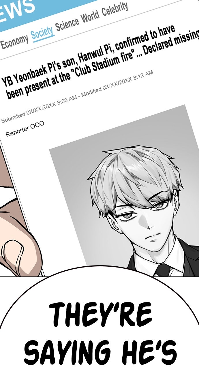 Read Study Group EN Manga Online