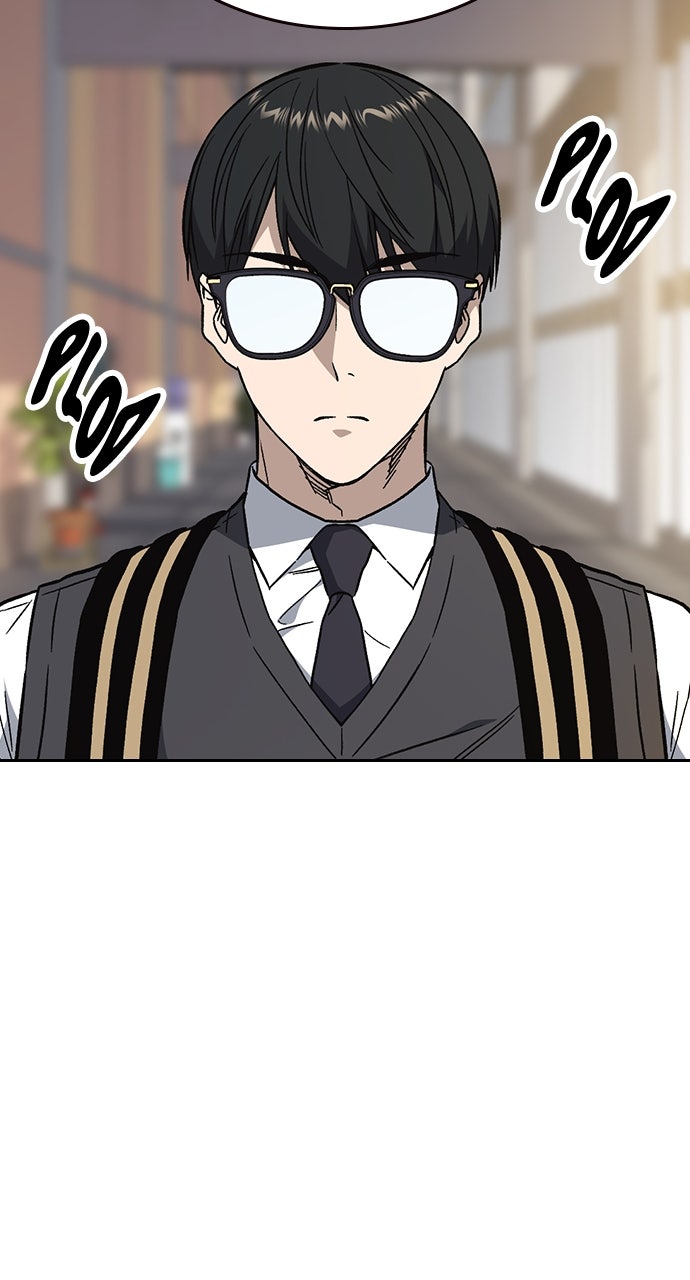 Read Study Group EN Manga Online