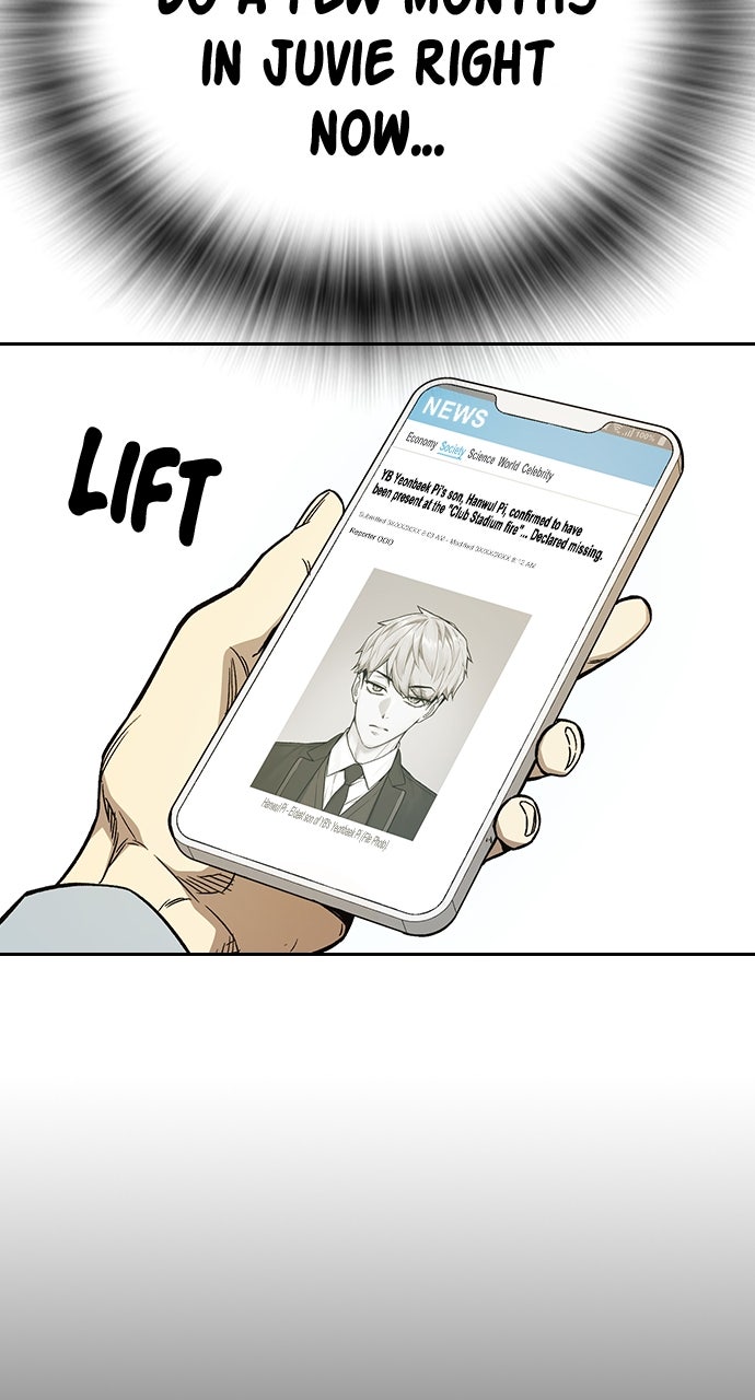 Read Study Group EN Manga Online