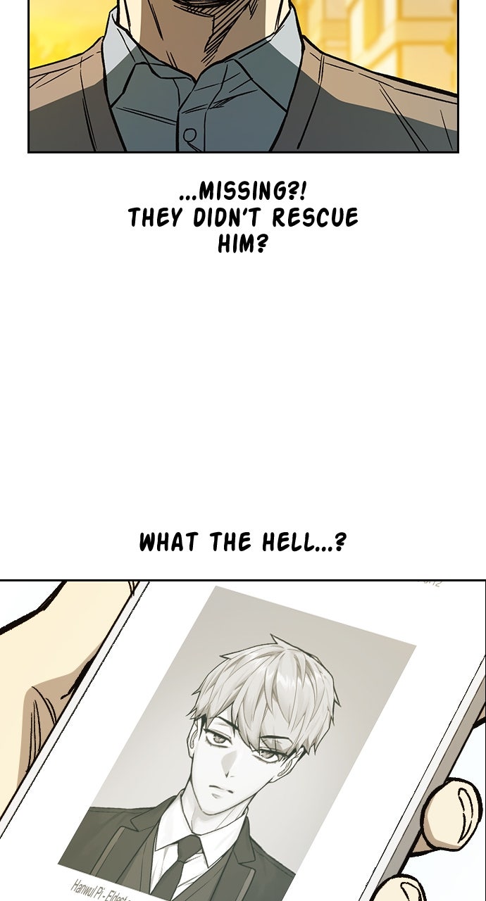 Read Study Group EN Manga Online