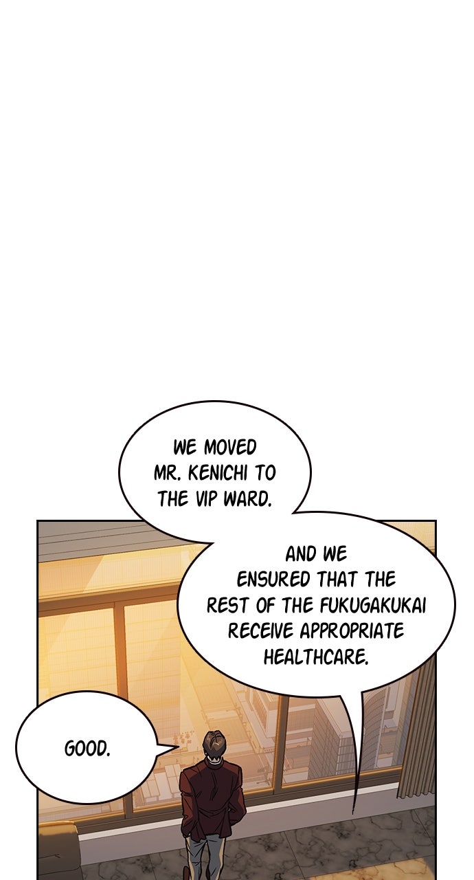 Read Study Group EN Manga Online