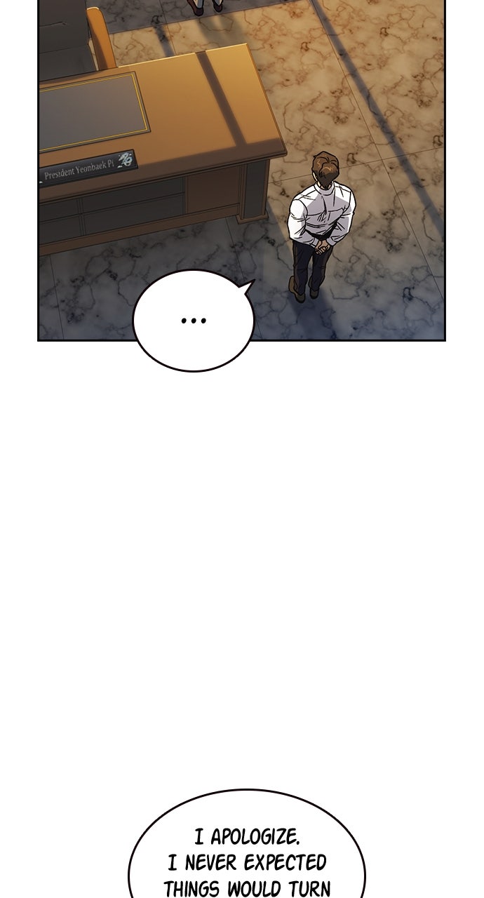 Read Study Group EN Manga Online