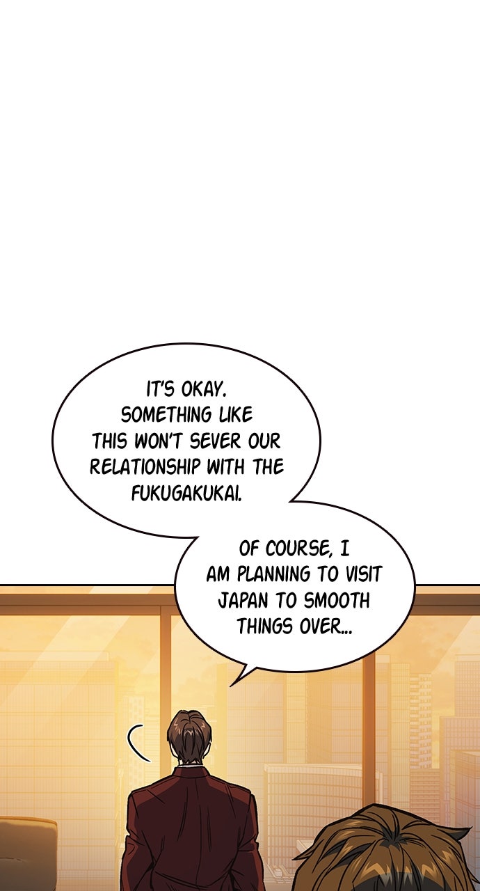 Read Study Group EN Manga Online