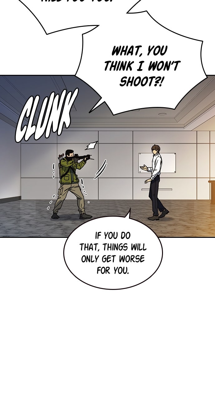 Read Study Group EN Manga Online