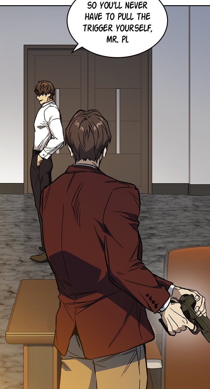 Read Study Group EN Manga Online