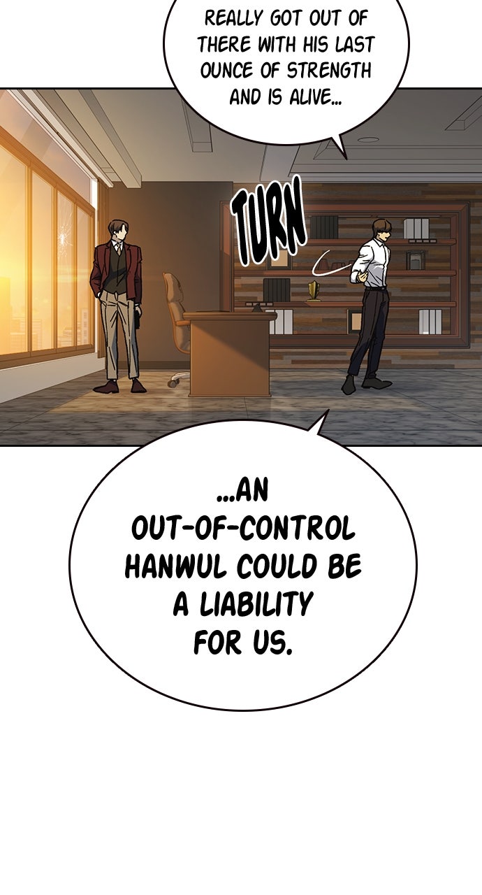 Read Study Group EN Manga Online