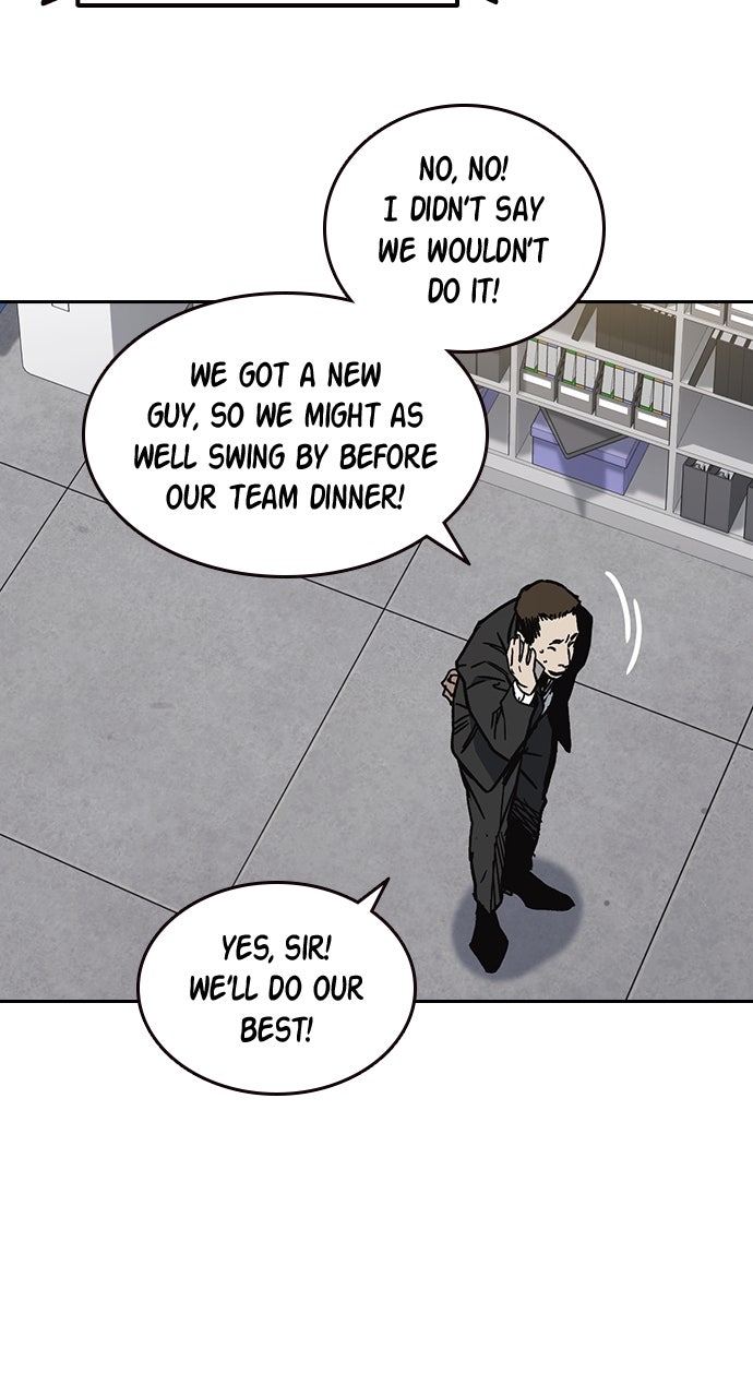 Read Study Group EN Manga Online